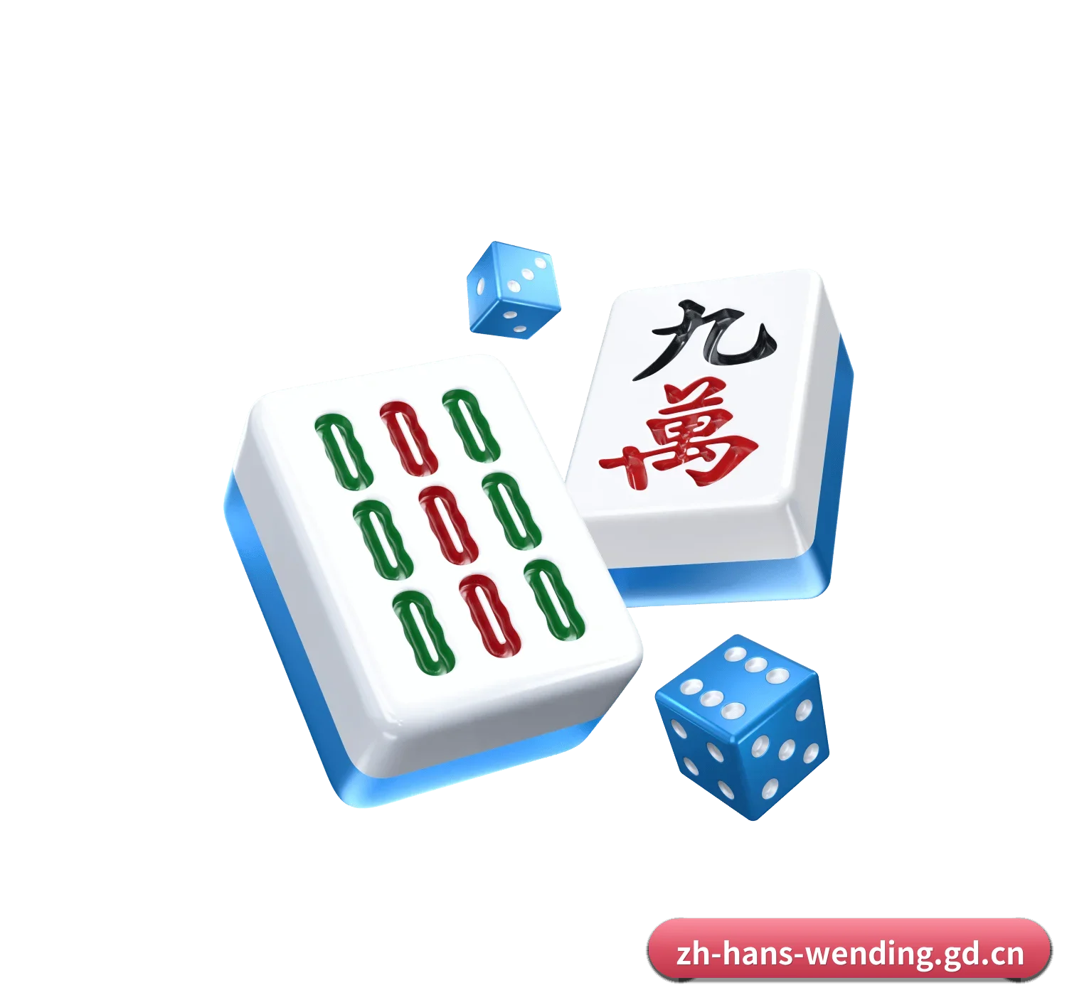 问鼎娱乐 APP